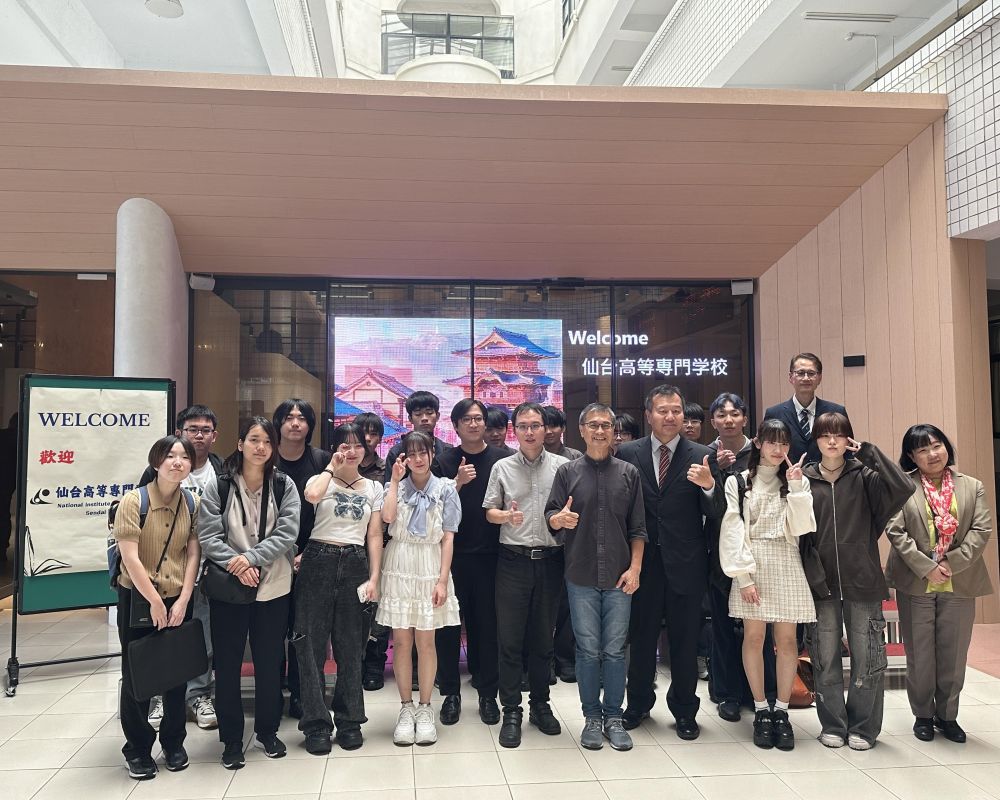 日本仙台高等專門學校師生參訪本校淡江大學工學院